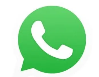 هیات انصار المهدی